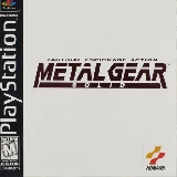 Metal Gear Solid CD 1
